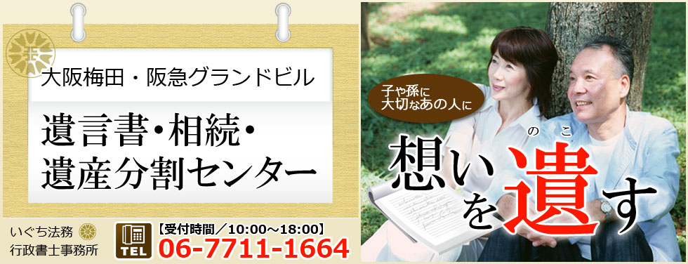 �⌾���E�����E��Y�����Z���^�[