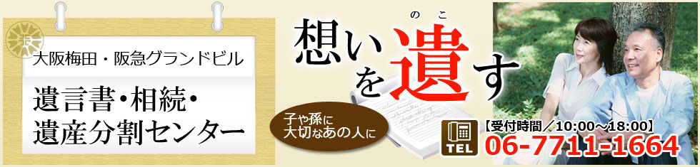 �⌾���E�����E��Y�����Z���^�[